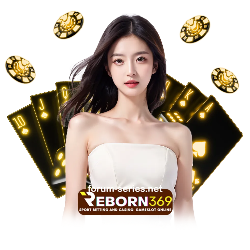 reborn369