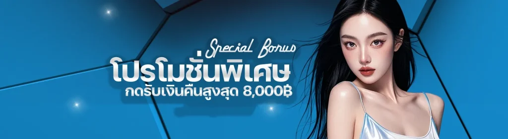 สล็อตgslotz999plus